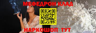 а пвп мука Краснодар