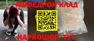 PSILOCYBIN Краснознаменск
