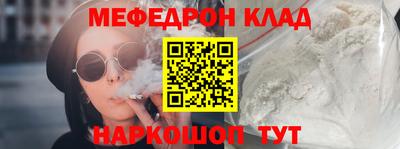 а пвп мука Краснодар