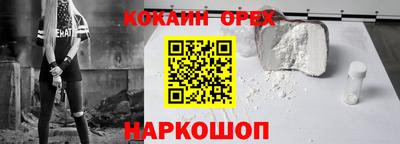 а пвп мука Краснодар