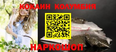 а пвп мука Краснодар