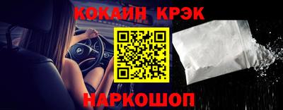 а пвп мука Краснодар