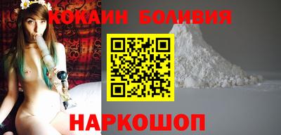 а пвп мука Краснодар