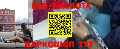 а пвп мука Краснодар