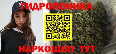 меф Краснокаменск