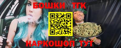 PSILOCYBIN Краснознаменск
