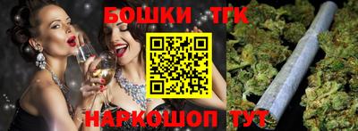 меф Краснокаменск