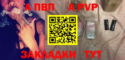 PSILOCYBIN Краснознаменск