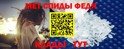 а пвп мука Краснодар