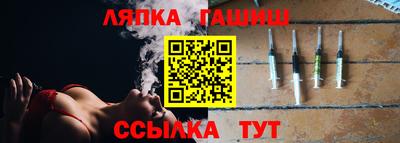 PSILOCYBIN Краснознаменск