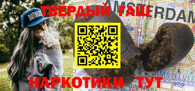PSILOCYBIN Краснознаменск