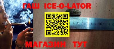 а пвп мука Краснодар