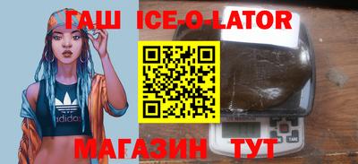 а пвп мука Краснодар