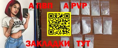 PSILOCYBIN Краснознаменск