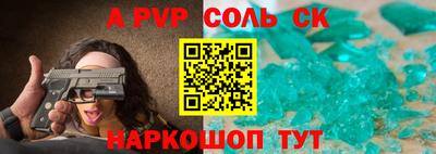 PSILOCYBIN Краснознаменск