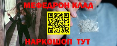 а пвп мука Краснодар